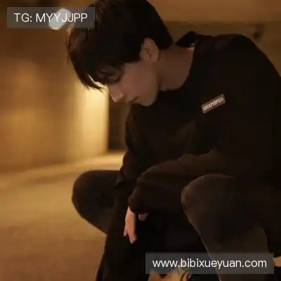 杜程